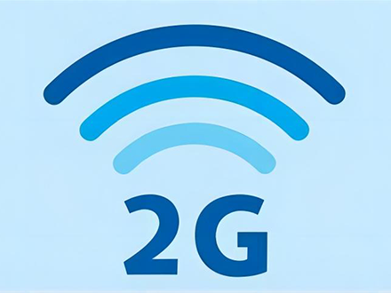 中國臺灣NCC要求手機關(guān)閉2G信號